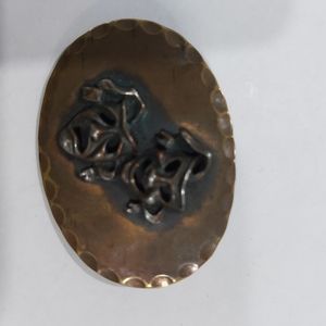 ⚠️⚠️SOLD⚠️⚠️Vintage oval brooch